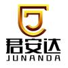 成都广钧科技-安防小伍
