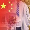 谢谢夸☛蒋