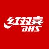 红双喜星宸专卖店