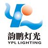 广州韵鹏控台 郑庆鹏