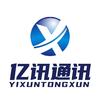 祥符区城关镇亿讯手机卖场