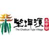 柴埠溪风景区官方号
