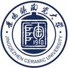 景德镇陶瓷大学