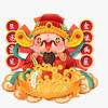 财富《图书馆》