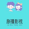 阿宾游记之房东太太#原创动画 #民间故事 #房东与房客 #阿宾 #少年阿宾,阿宾 房东太太- 抖音