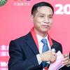 新宁县旅游行业协会秘书长王飞