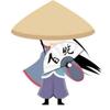 百晓生评牛人