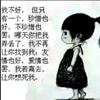 莫议人生