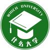什么大学