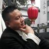 许磊松石书法