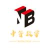爱学习的好爸比