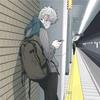 燚轩看动漫