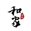 中国移动铁通湖北分公司专卖店