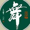 彭友（广场舞视频背景制作）