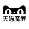天猫魔屏官方旗舰店