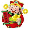 财神影视剪辑