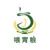 喂胃粮