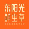 东阳光官方旗舰店