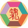 汇包装-研发打样制作