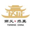 遇见仪征