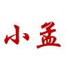 小孟网络