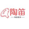 阿兴陶笛教学