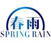 春雨商城