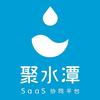 山橘@聚水潭-SaaSERP系统