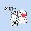 大B兜知识