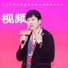 十三哥聊视频号小号