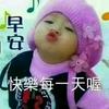 馨兰怡然💃🏼有氧健身操