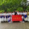 民祥舞队