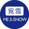 觅雪雪具店