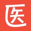 医考帮