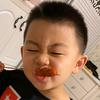 远涛