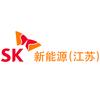 SK新能源 招聘