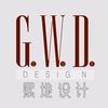 G.W.D.熙地设计