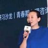 陈洁心理咨询