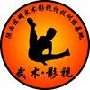 陕西陈明武术影视特技训练基地官方号