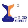 沙发电脑3d打样-仲德科技