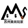 苏州电脑量贩店