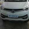 雷丁，爱玛，吉途电动汽车~～淄博总店