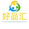 好品汇