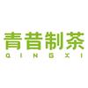 青昔茶叶旗舰店