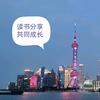 听风一笑眠