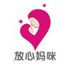放心妈咪