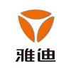 雅迪电动车总店专用号