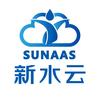 新水云水务小讲堂