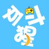 反斗猩PS4 Switch 游戏馆