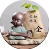 殊途